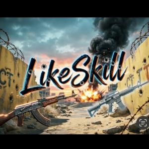LikeSkill