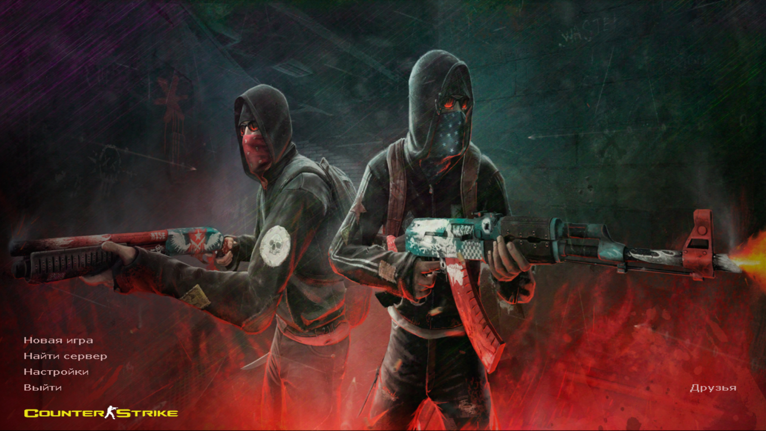 1FE4E007-8269-45C6-BEE2-C4C50CCE2A21