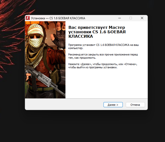 540F45B9-9381-4DBB-8677-4F606F2FDCDD