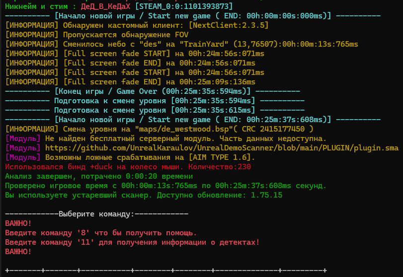 A522D2B7-C339-4993-8540-502C2F540DEA