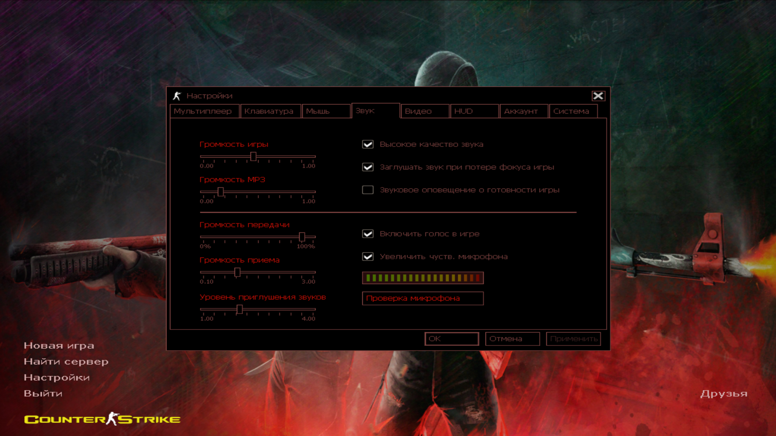 FBFEFBBB-779F-4574-85EA-66511CB7F13B