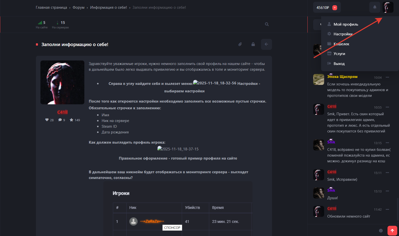 2026-04-10_11-46-12_1