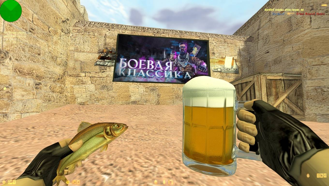 ВЕСЕЛАЯ ПЯТНИЦА